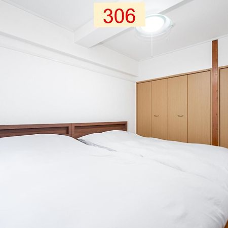 Downtown Apartment/ Shibuya Station 10Mins On Foot Tokyo Bagian luar foto