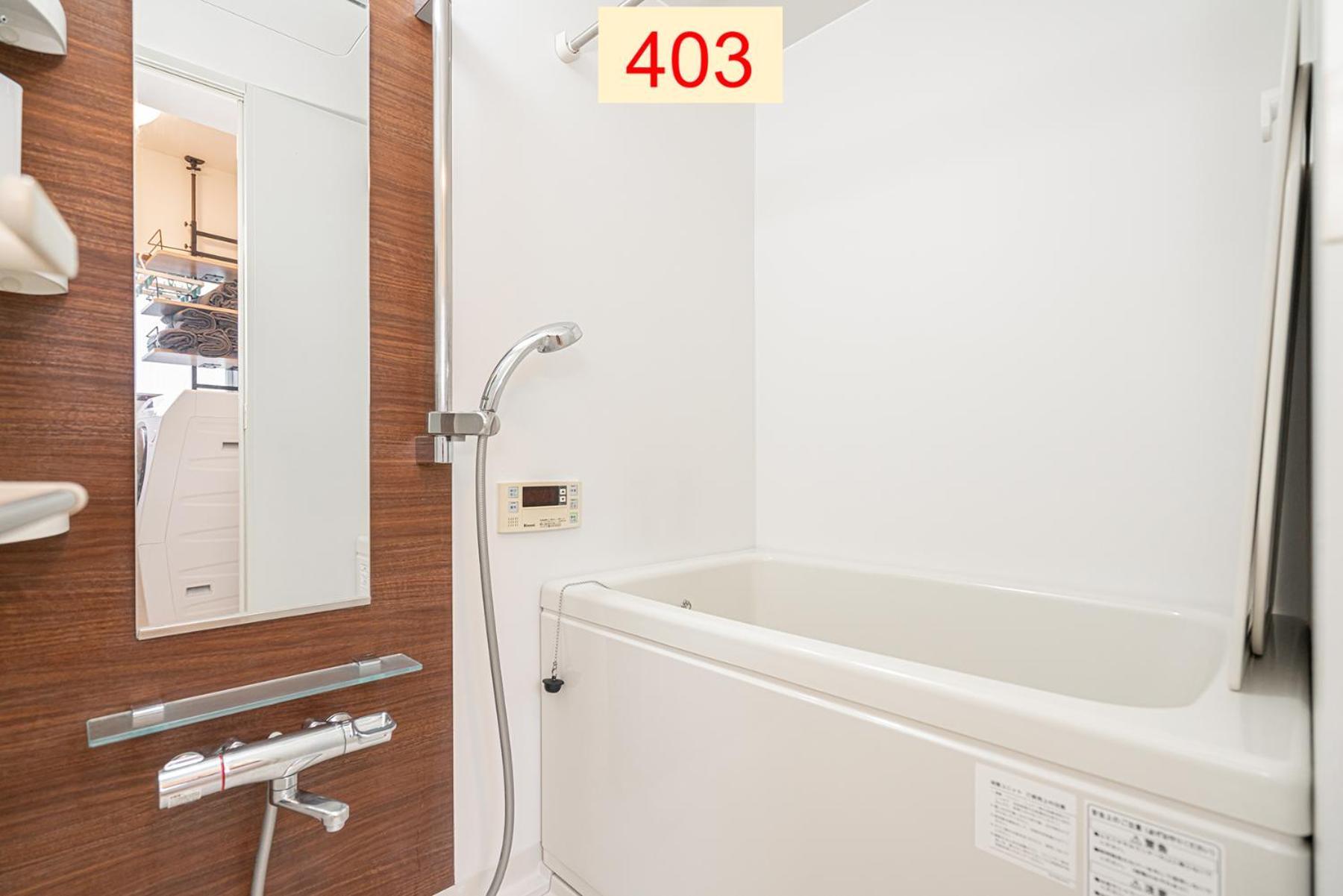Downtown Apartment/ Shibuya Station 10Mins On Foot Tokyo Bagian luar foto