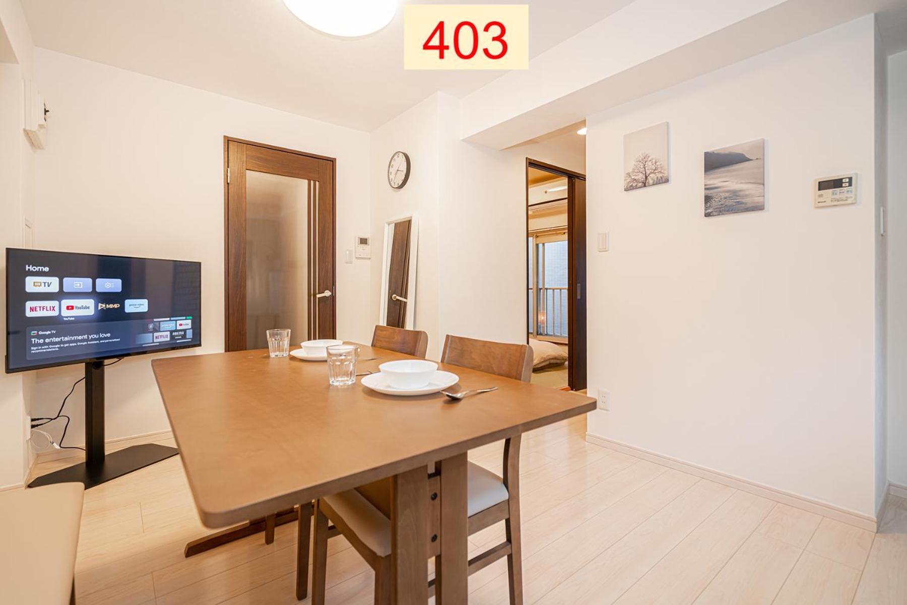 Downtown Apartment/ Shibuya Station 10Mins On Foot Tokyo Bagian luar foto