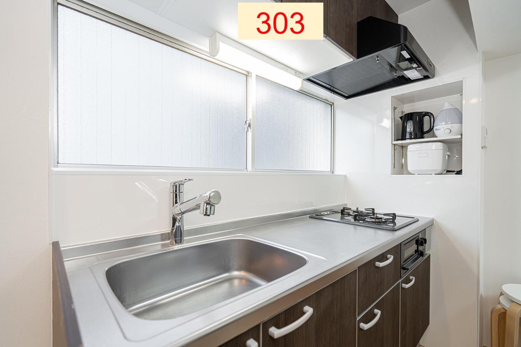 Downtown Apartment/ Shibuya Station 10Mins On Foot Tokyo Bagian luar foto