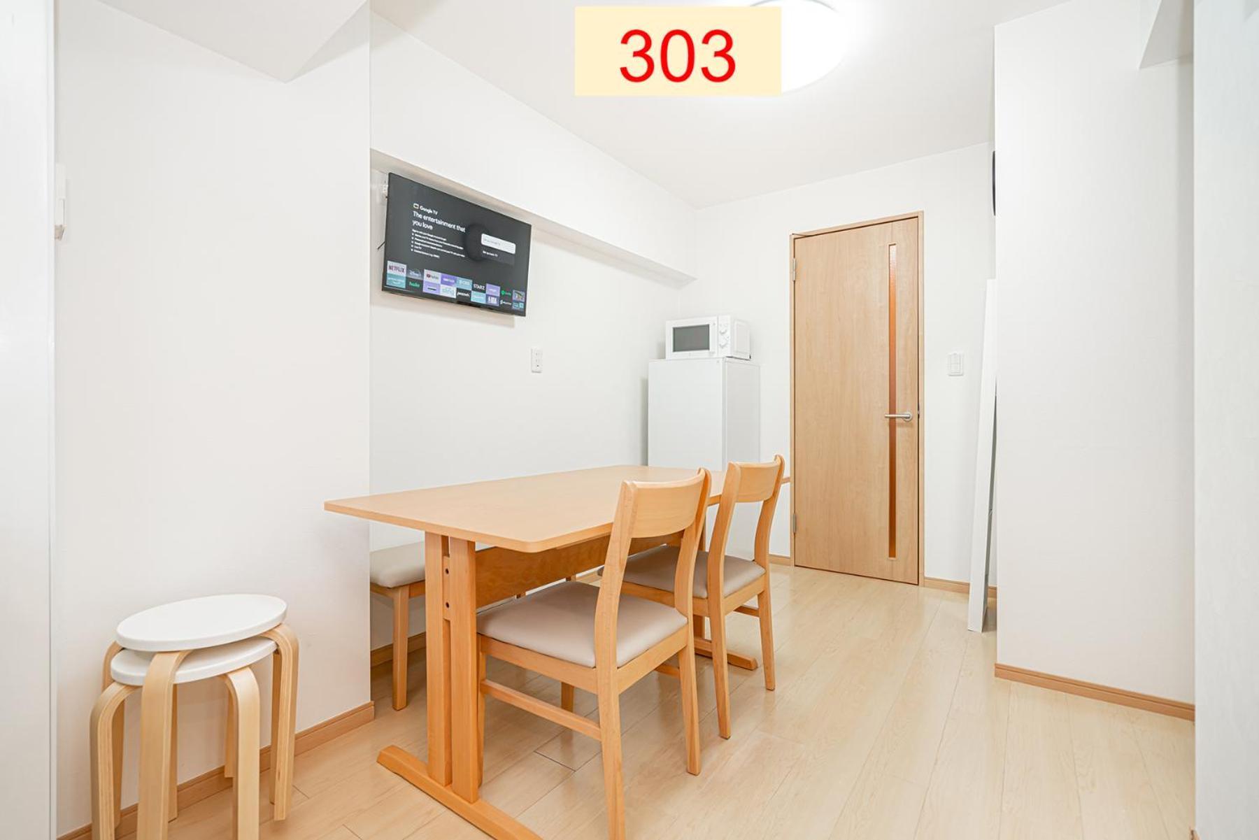 Downtown Apartment/ Shibuya Station 10Mins On Foot Tokyo Bagian luar foto