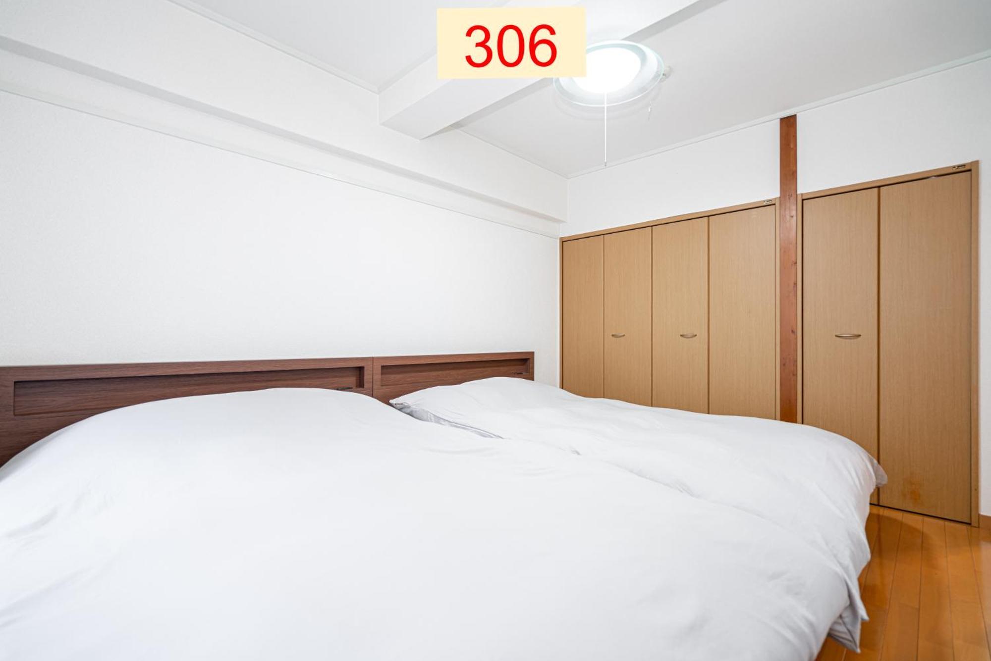 Downtown Apartment/ Shibuya Station 10Mins On Foot Tokyo Bagian luar foto