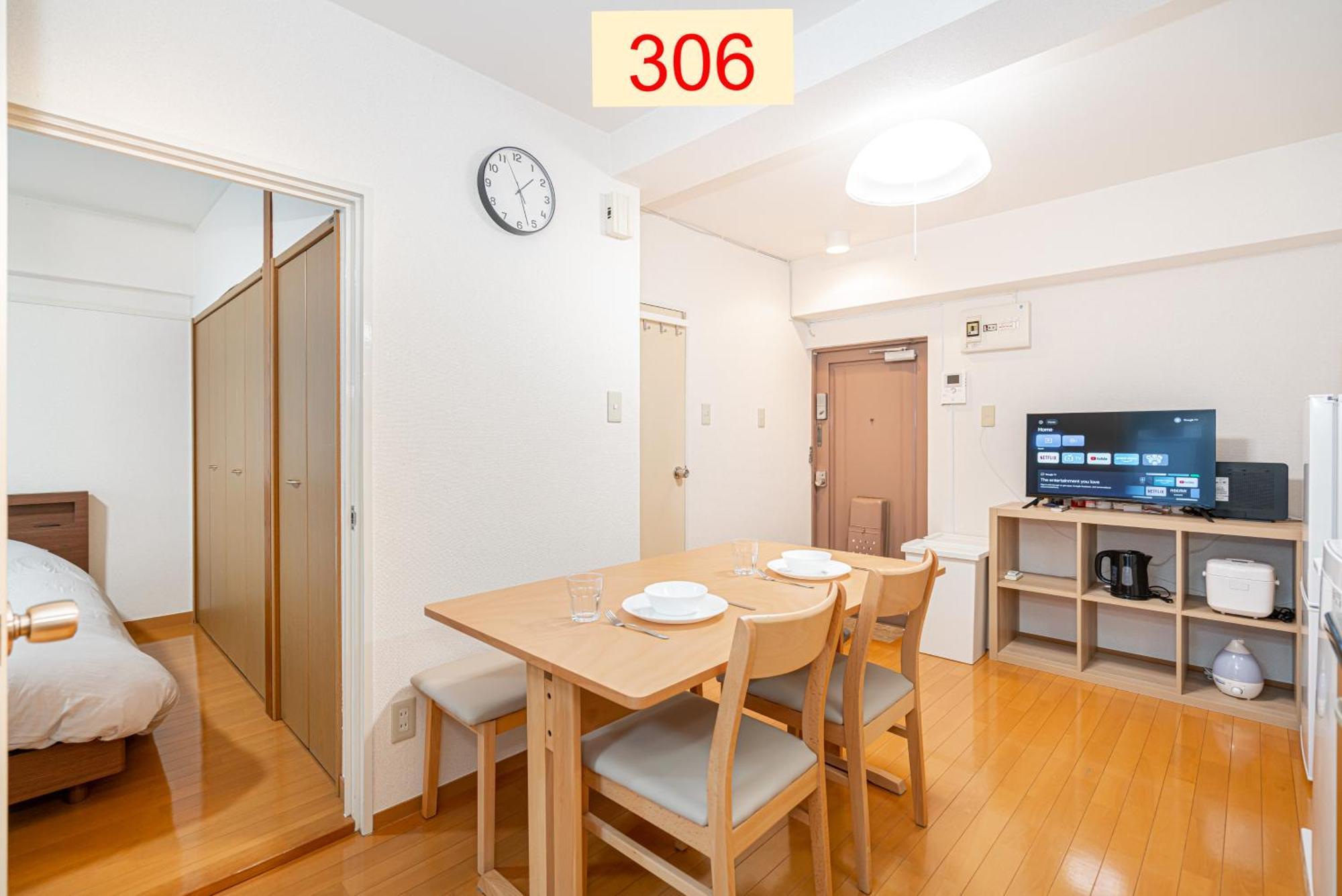 Downtown Apartment/ Shibuya Station 10Mins On Foot Tokyo Bagian luar foto