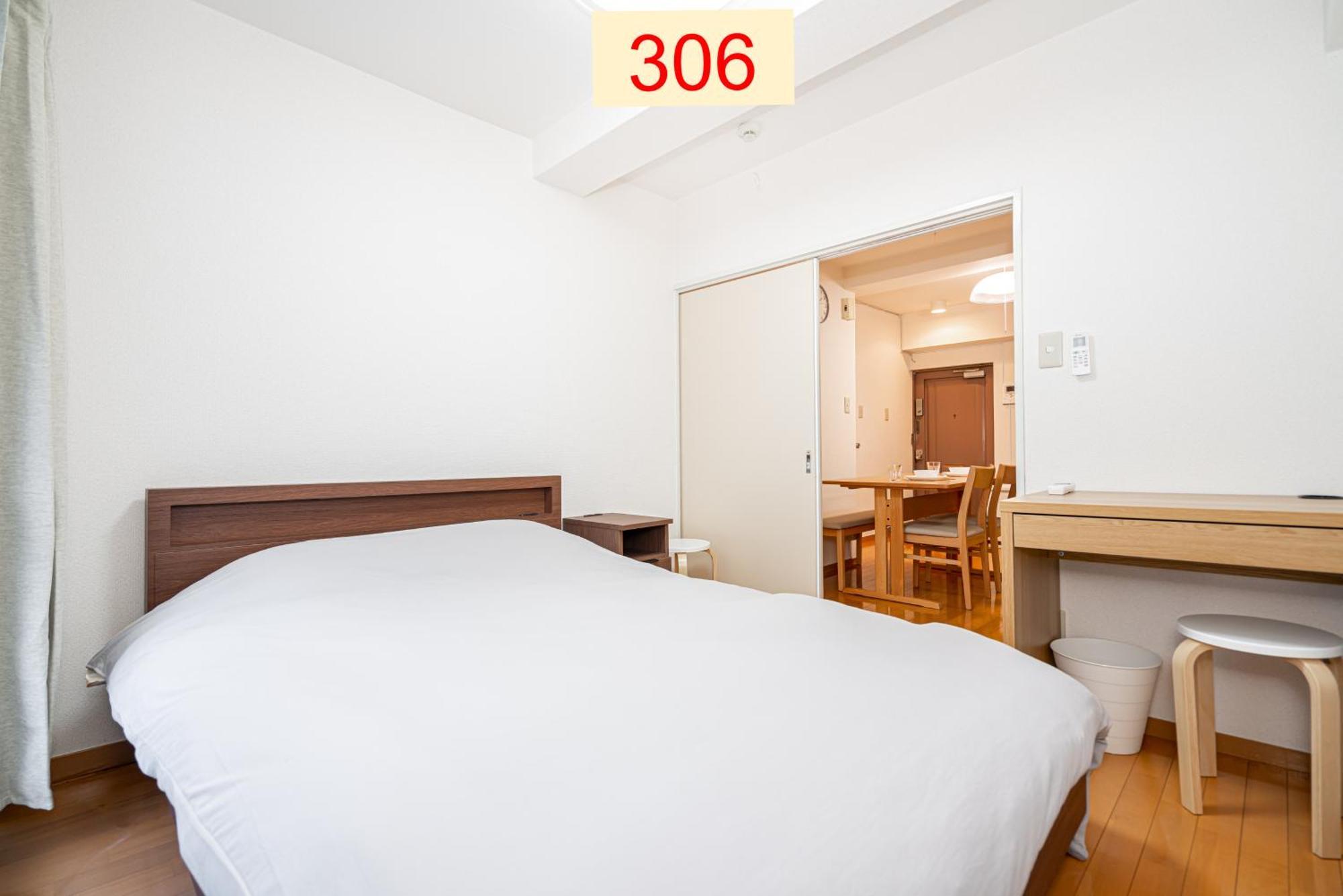 Downtown Apartment/ Shibuya Station 10Mins On Foot Tokyo Bagian luar foto