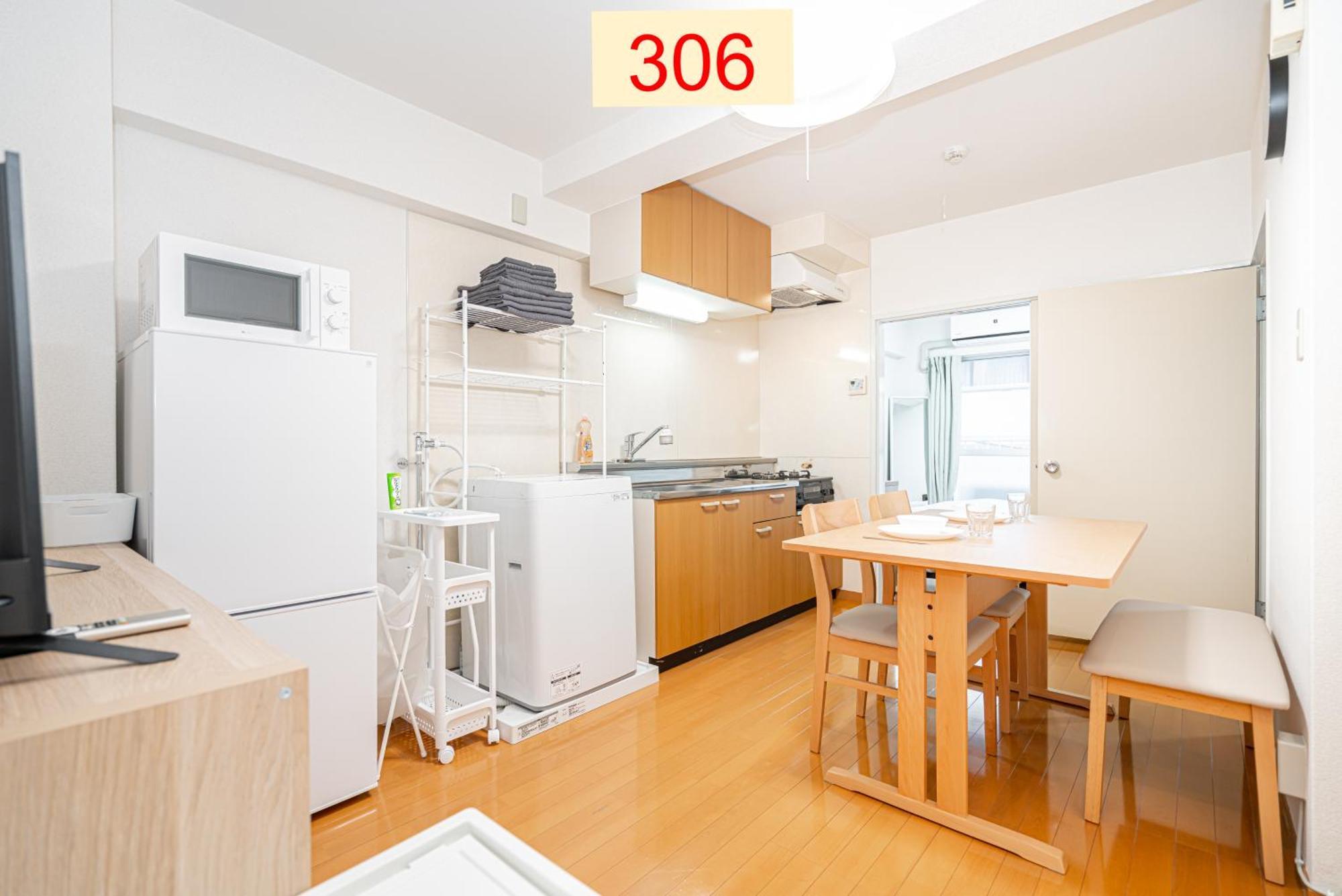 Downtown Apartment/ Shibuya Station 10Mins On Foot Tokyo Bagian luar foto