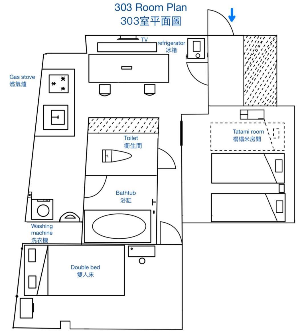 Downtown Apartment/ Shibuya Station 10Mins On Foot Tokyo Bagian luar foto