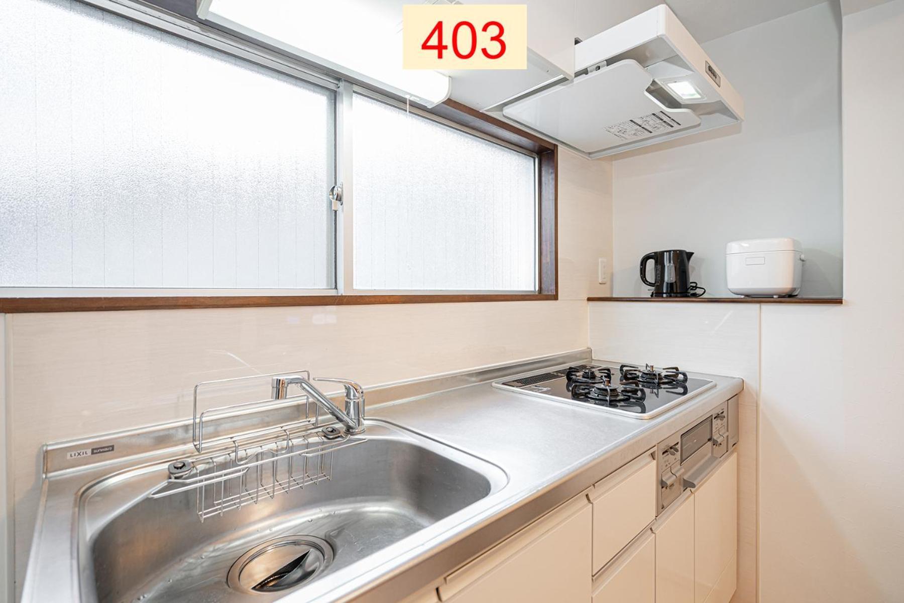 Downtown Apartment/ Shibuya Station 10Mins On Foot Tokyo Ruang foto