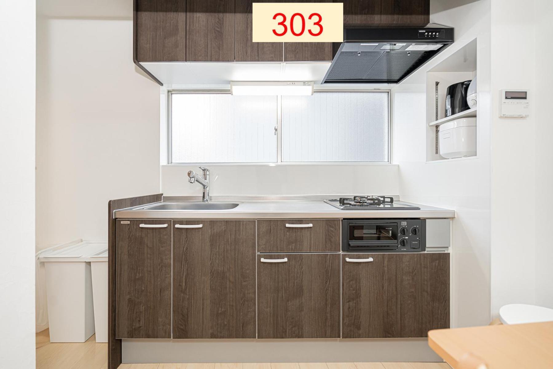 Downtown Apartment/ Shibuya Station 10Mins On Foot Tokyo Ruang foto