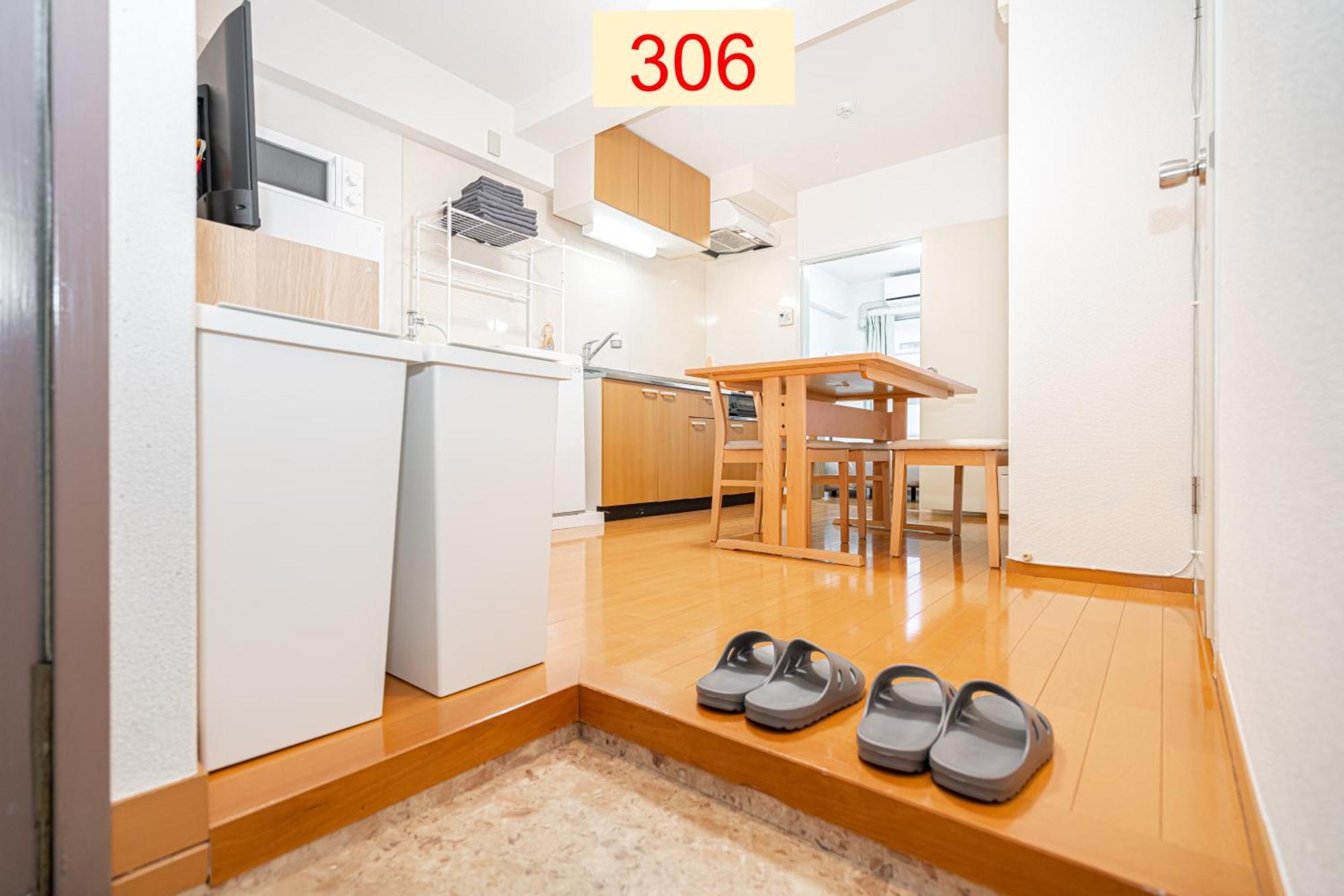 Downtown Apartment/ Shibuya Station 10Mins On Foot Tokyo Ruang foto