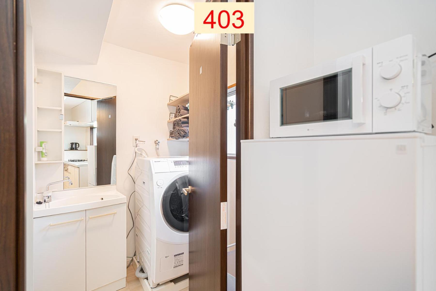 Downtown Apartment/ Shibuya Station 10Mins On Foot Tokyo Ruang foto