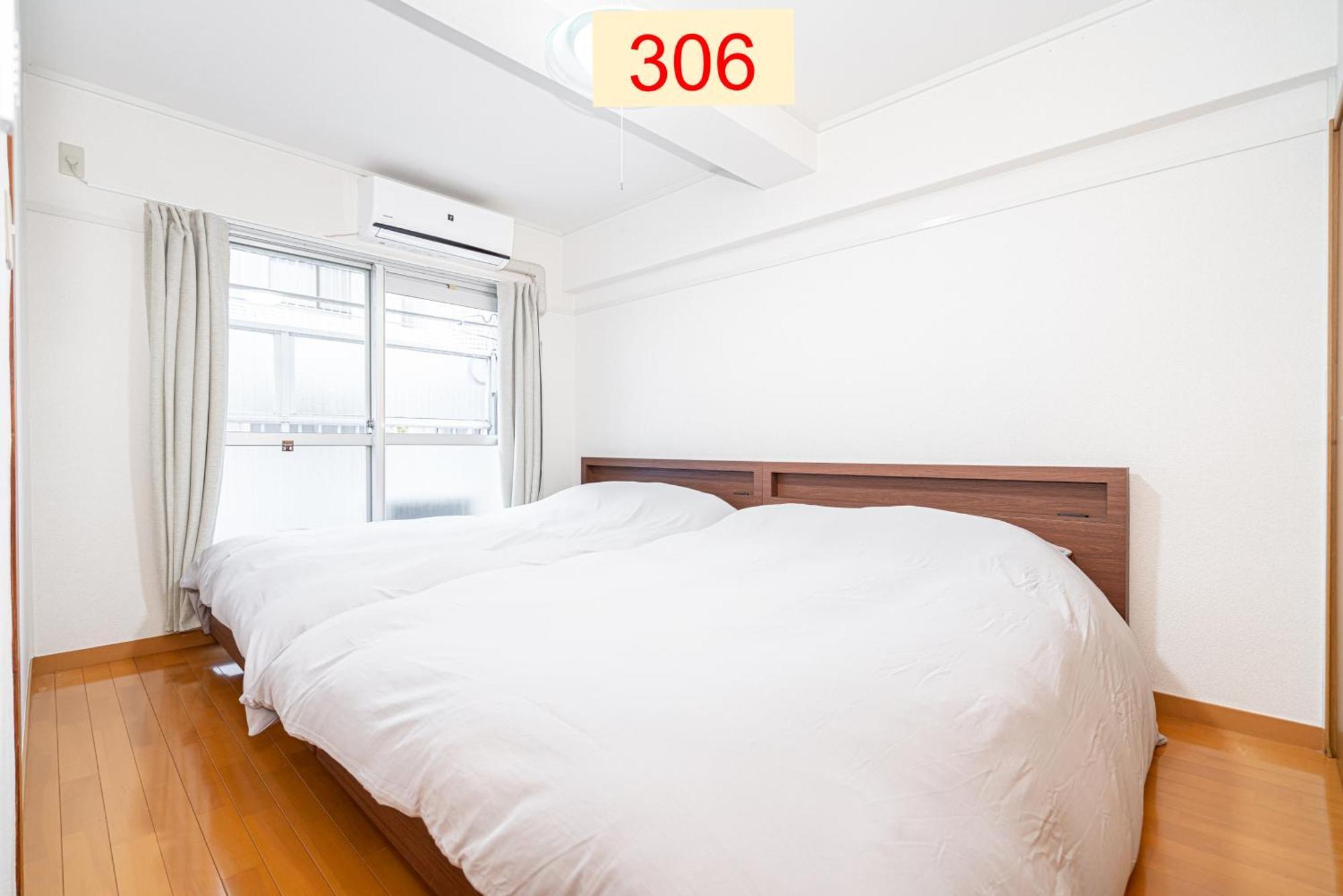 Downtown Apartment/ Shibuya Station 10Mins On Foot Tokyo Ruang foto