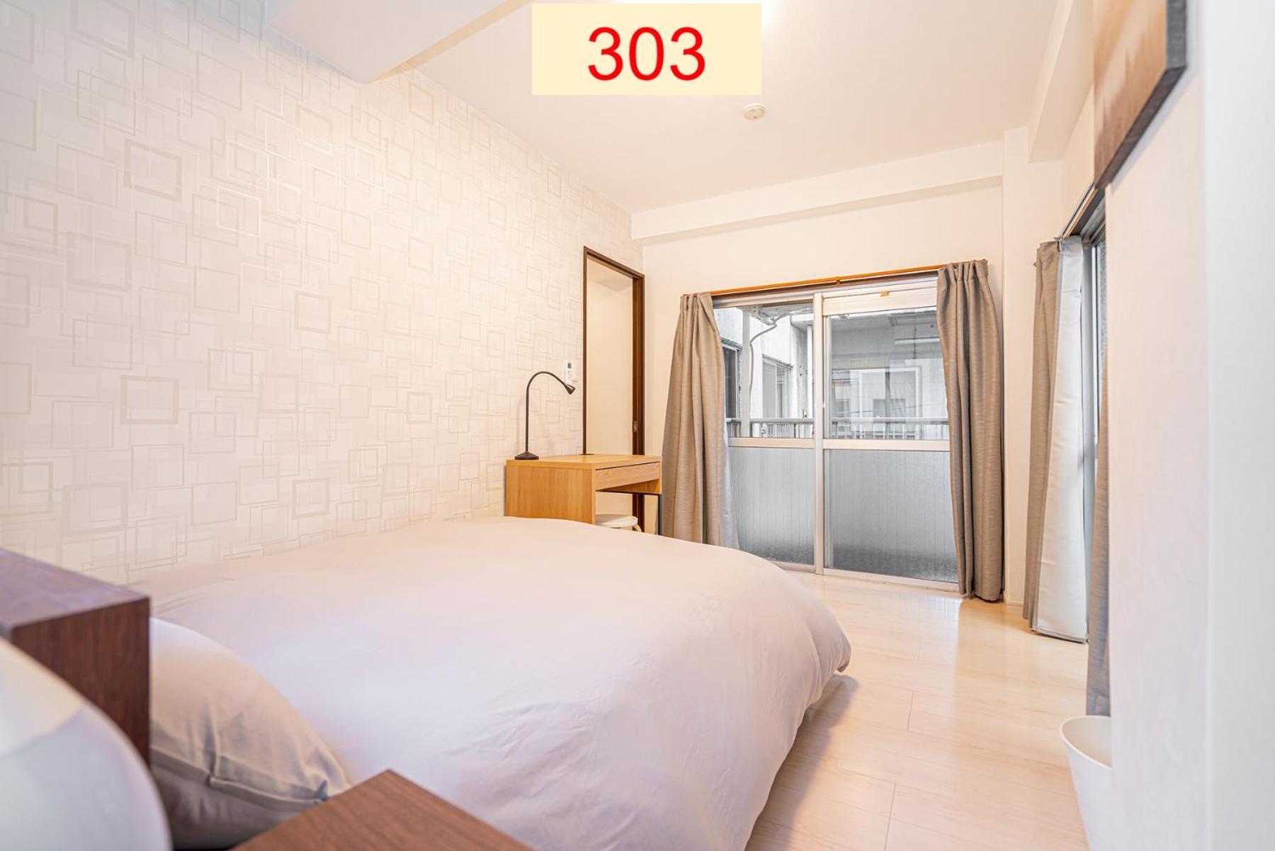 Downtown Apartment/ Shibuya Station 10Mins On Foot Tokyo Ruang foto