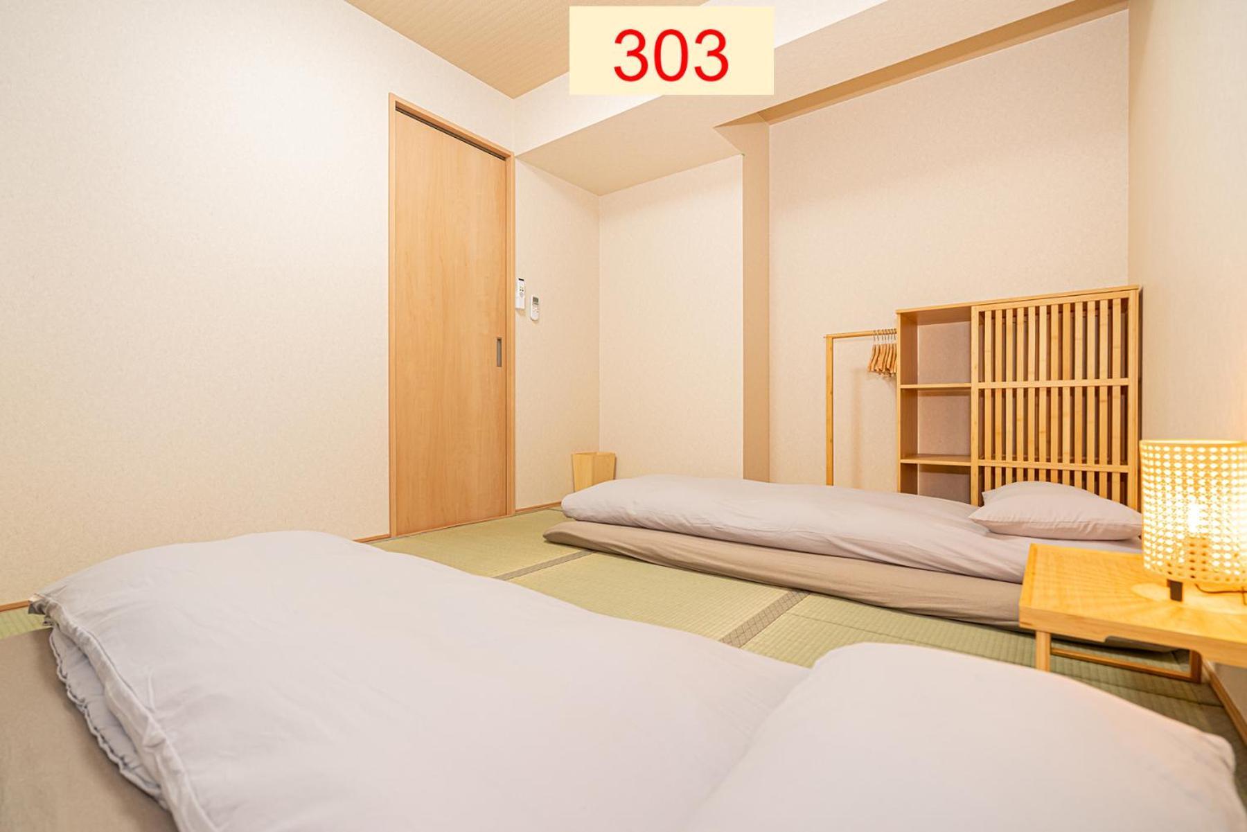 Downtown Apartment/ Shibuya Station 10Mins On Foot Tokyo Ruang foto
