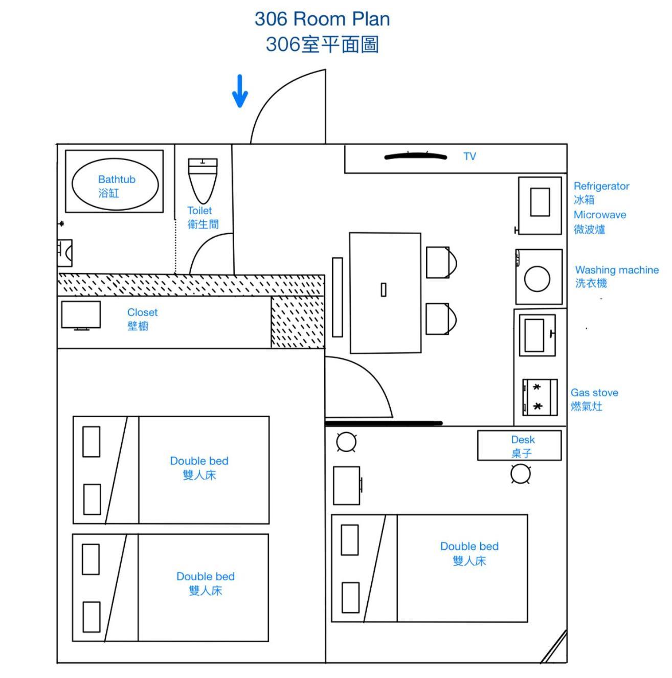 Downtown Apartment/ Shibuya Station 10Mins On Foot Tokyo Bagian luar foto