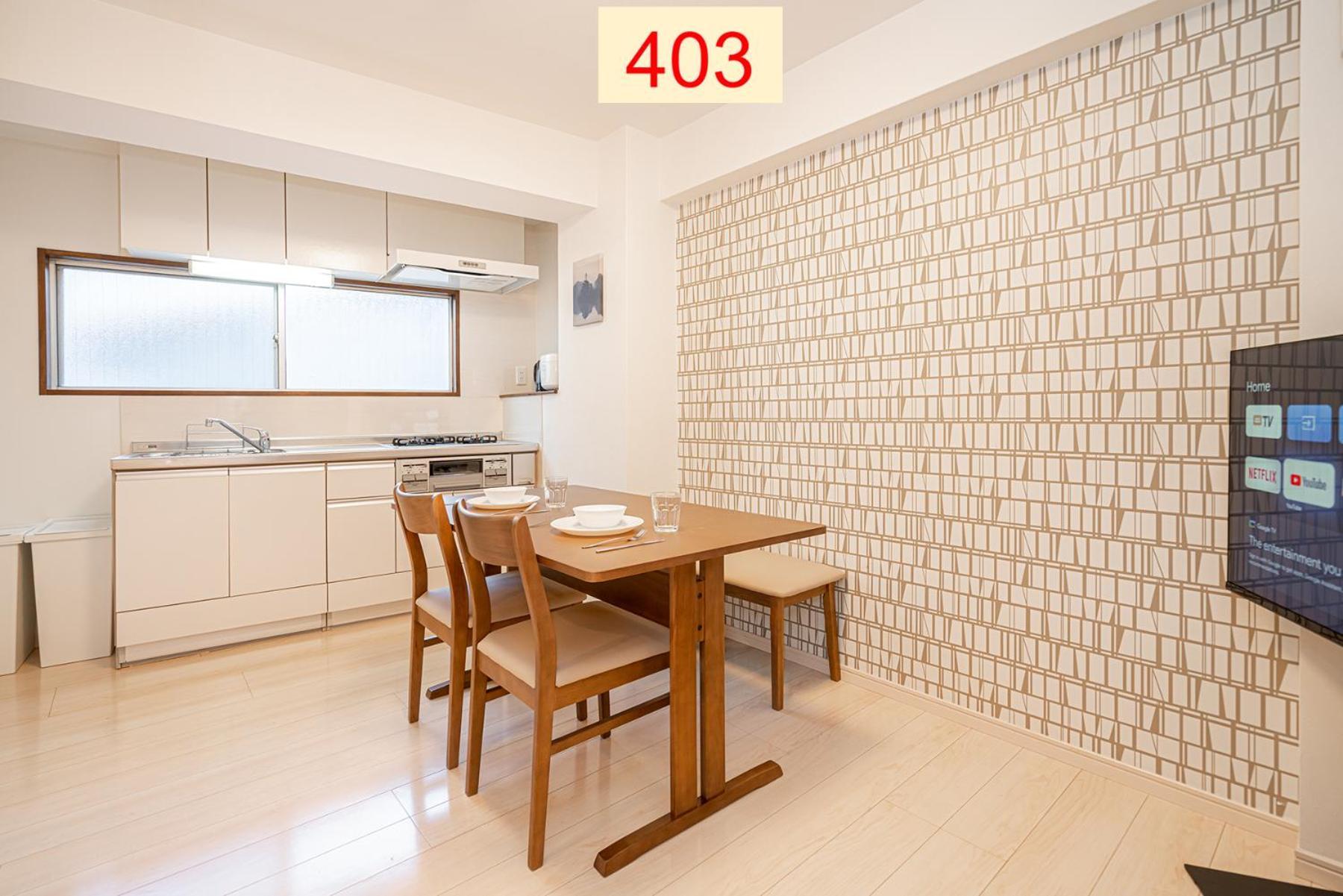 Downtown Apartment/ Shibuya Station 10Mins On Foot Tokyo Ruang foto