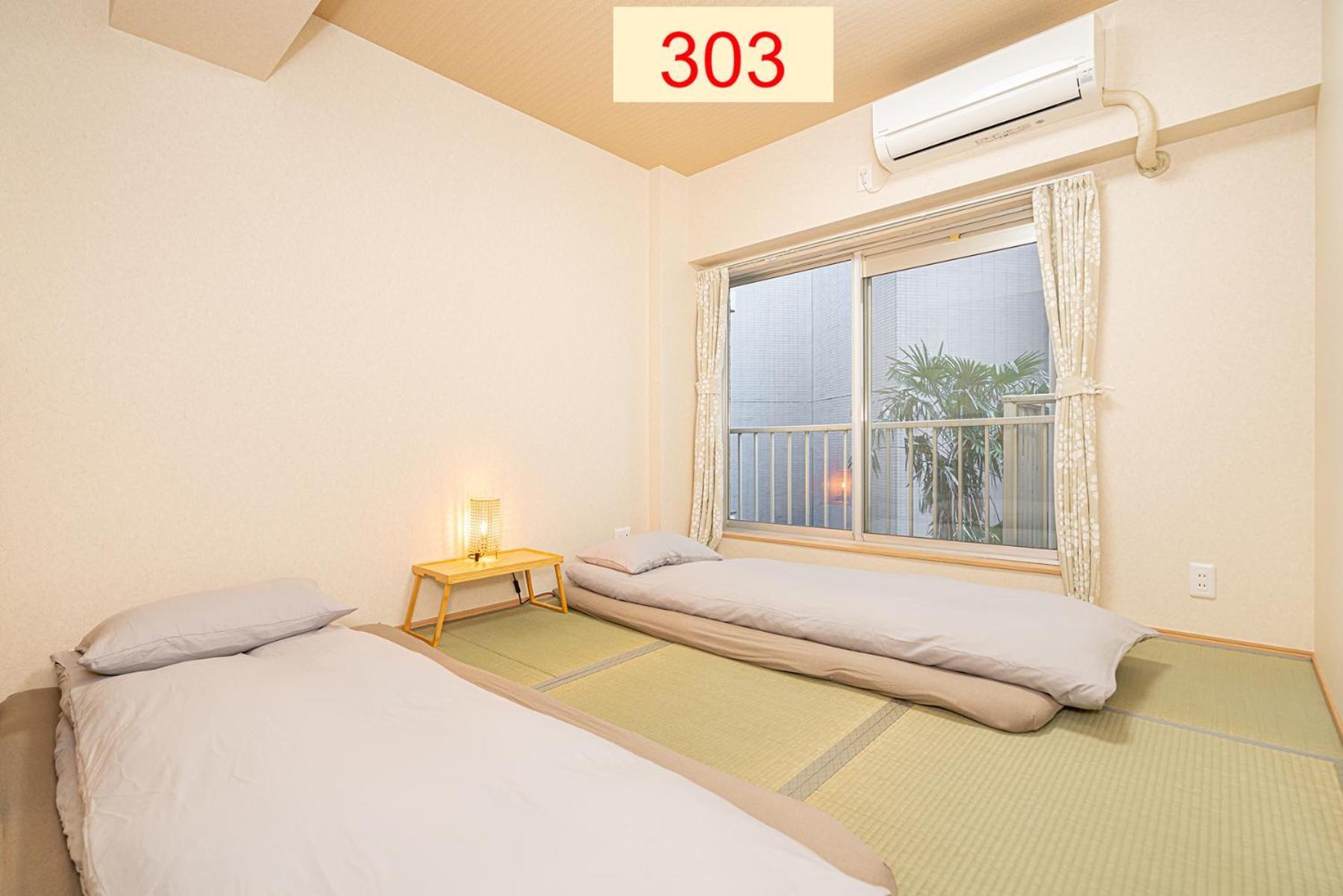 Downtown Apartment/ Shibuya Station 10Mins On Foot Tokyo Ruang foto