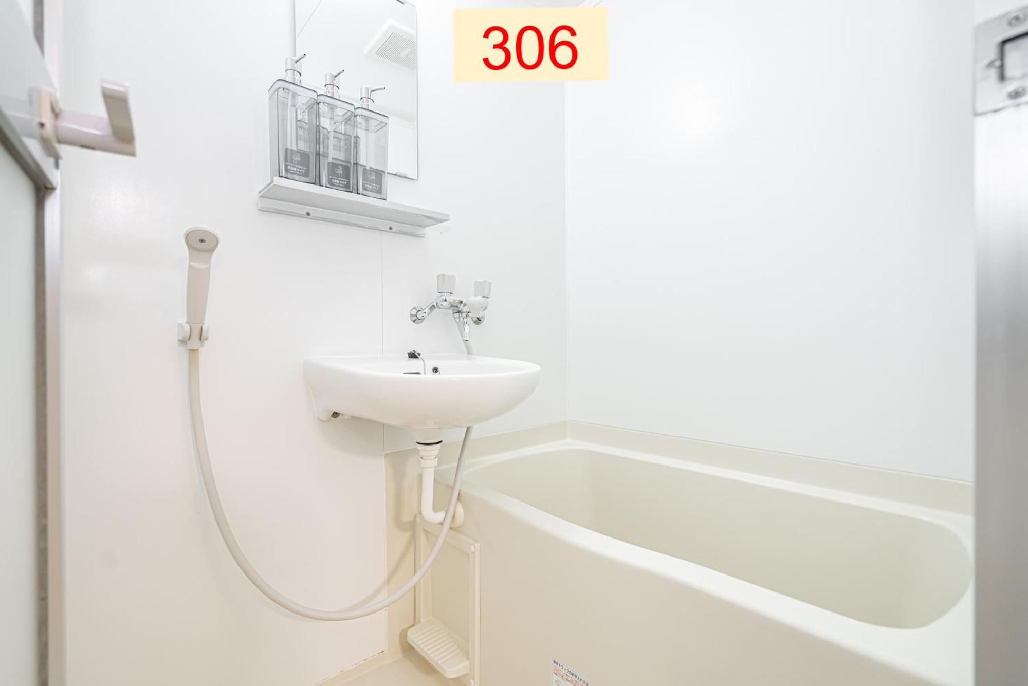 Downtown Apartment/ Shibuya Station 10Mins On Foot Tokyo Ruang foto