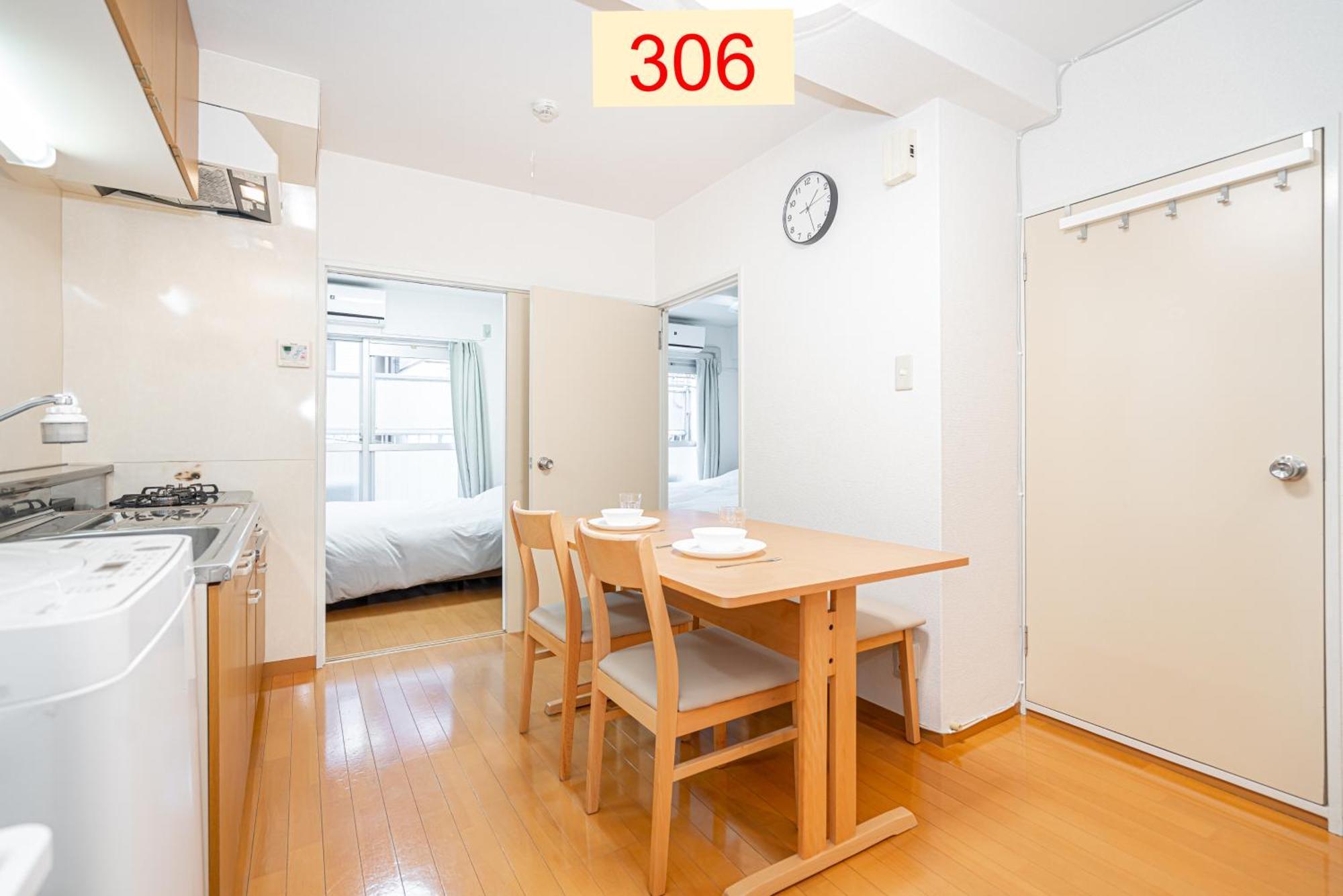 Downtown Apartment/ Shibuya Station 10Mins On Foot Tokyo Ruang foto