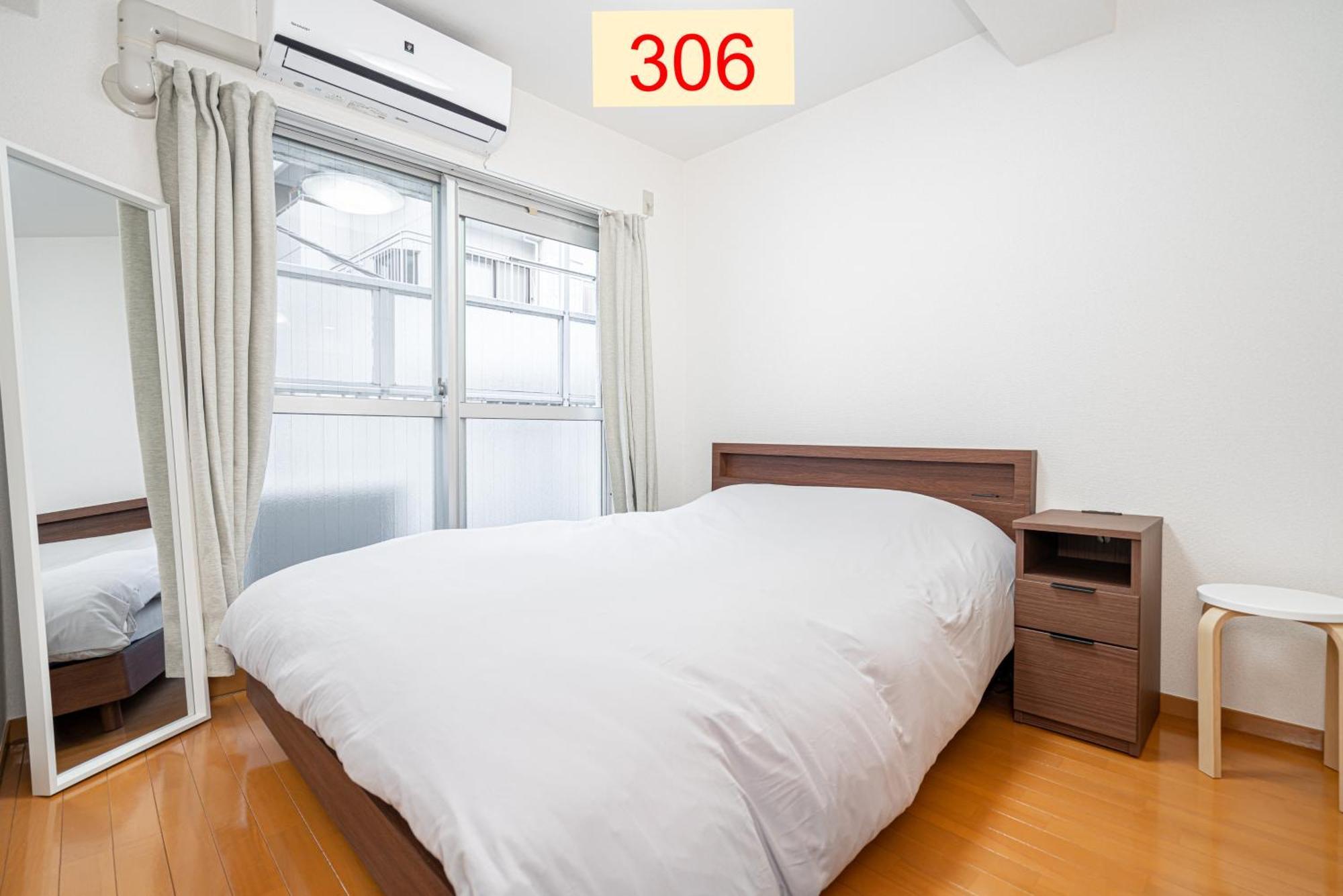 Downtown Apartment/ Shibuya Station 10Mins On Foot Tokyo Ruang foto