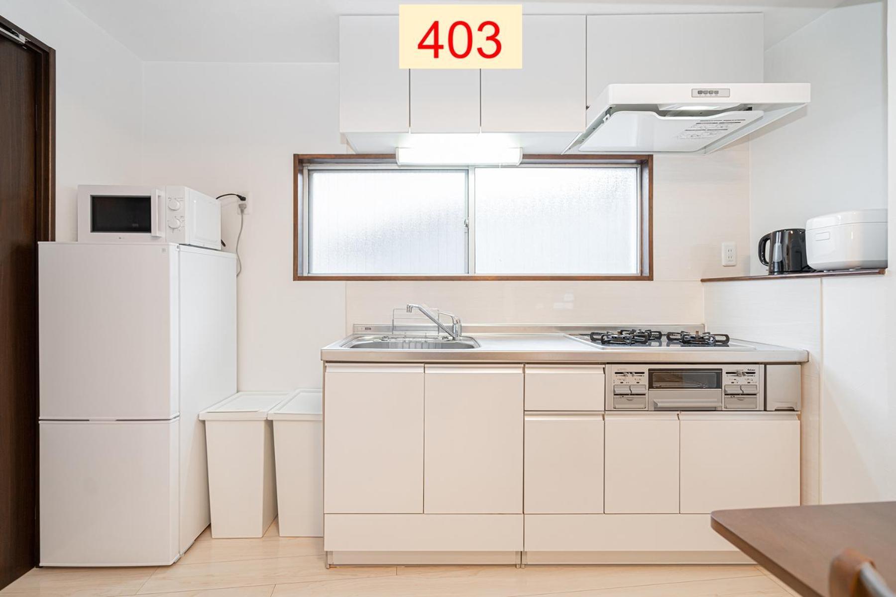 Downtown Apartment/ Shibuya Station 10Mins On Foot Tokyo Ruang foto