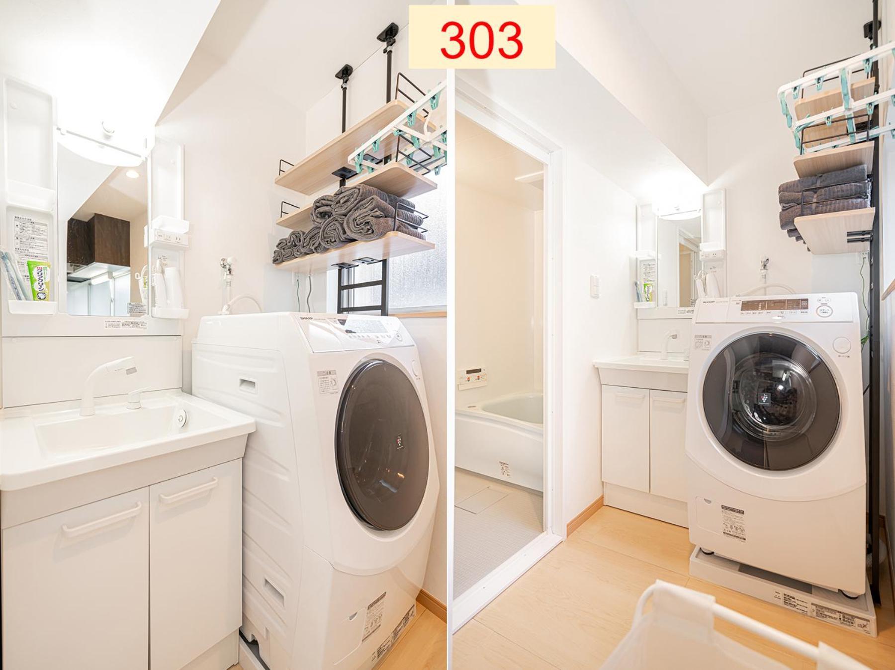 Downtown Apartment/ Shibuya Station 10Mins On Foot Tokyo Ruang foto