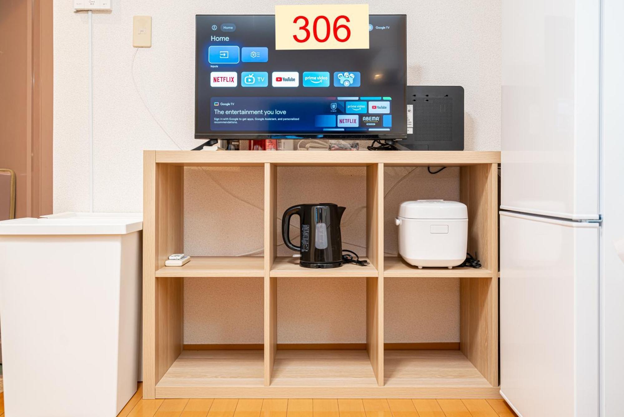 Downtown Apartment/ Shibuya Station 10Mins On Foot Tokyo Ruang foto